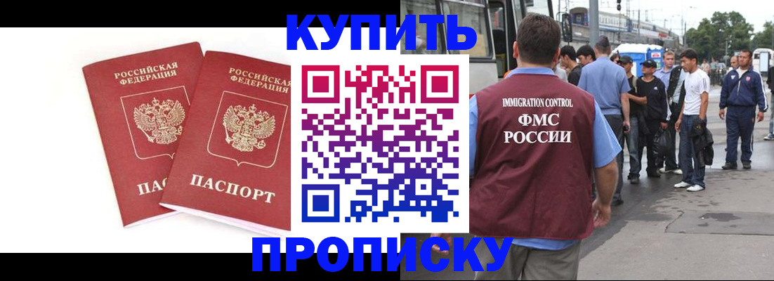 форма 3 в Таганроге